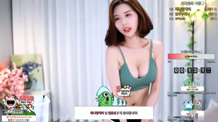AfreecaTV主播李采妮BJ이채니2021年6月4日直播视频舞蹈剪辑220631